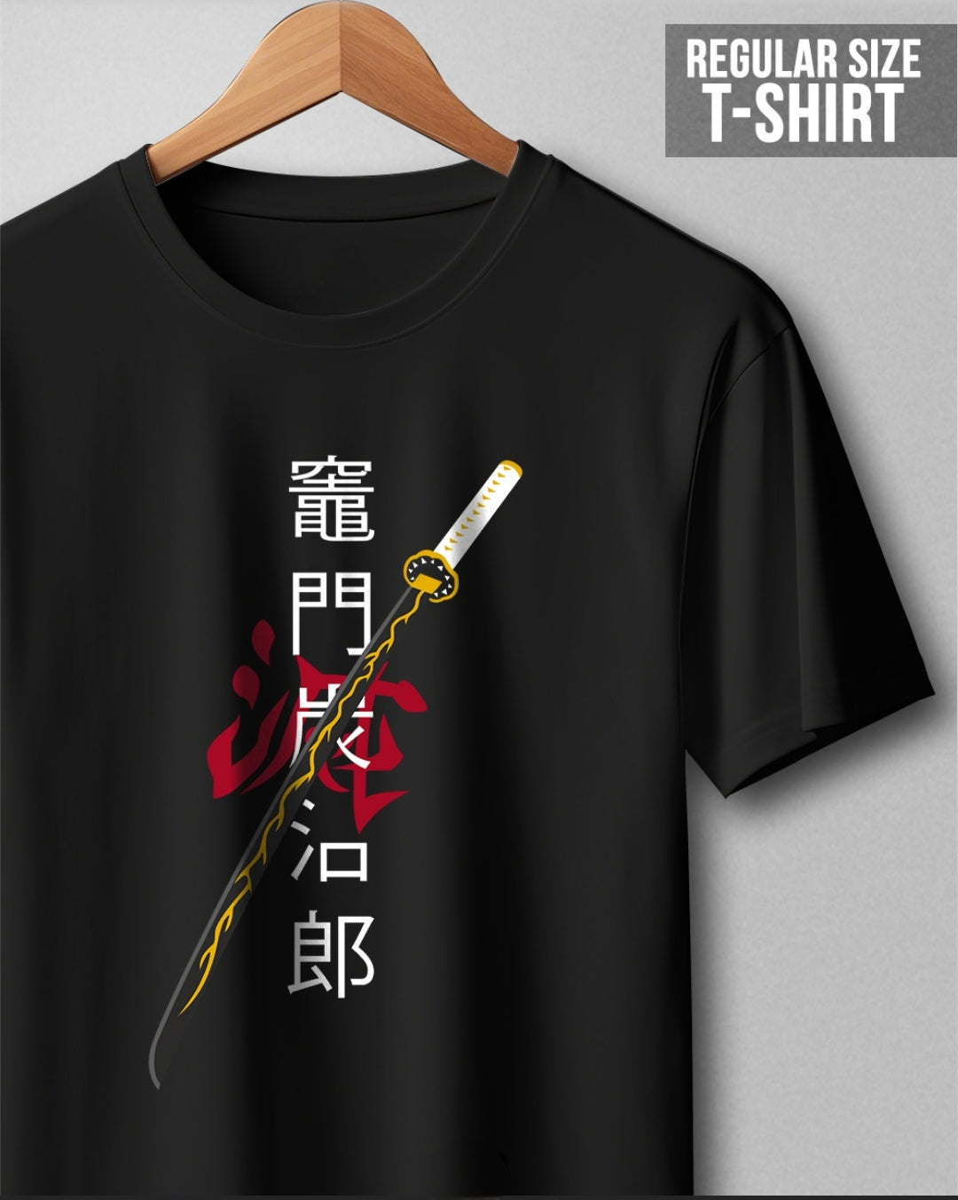 Tanjiro Kamado Sword Black Regular T Shirt