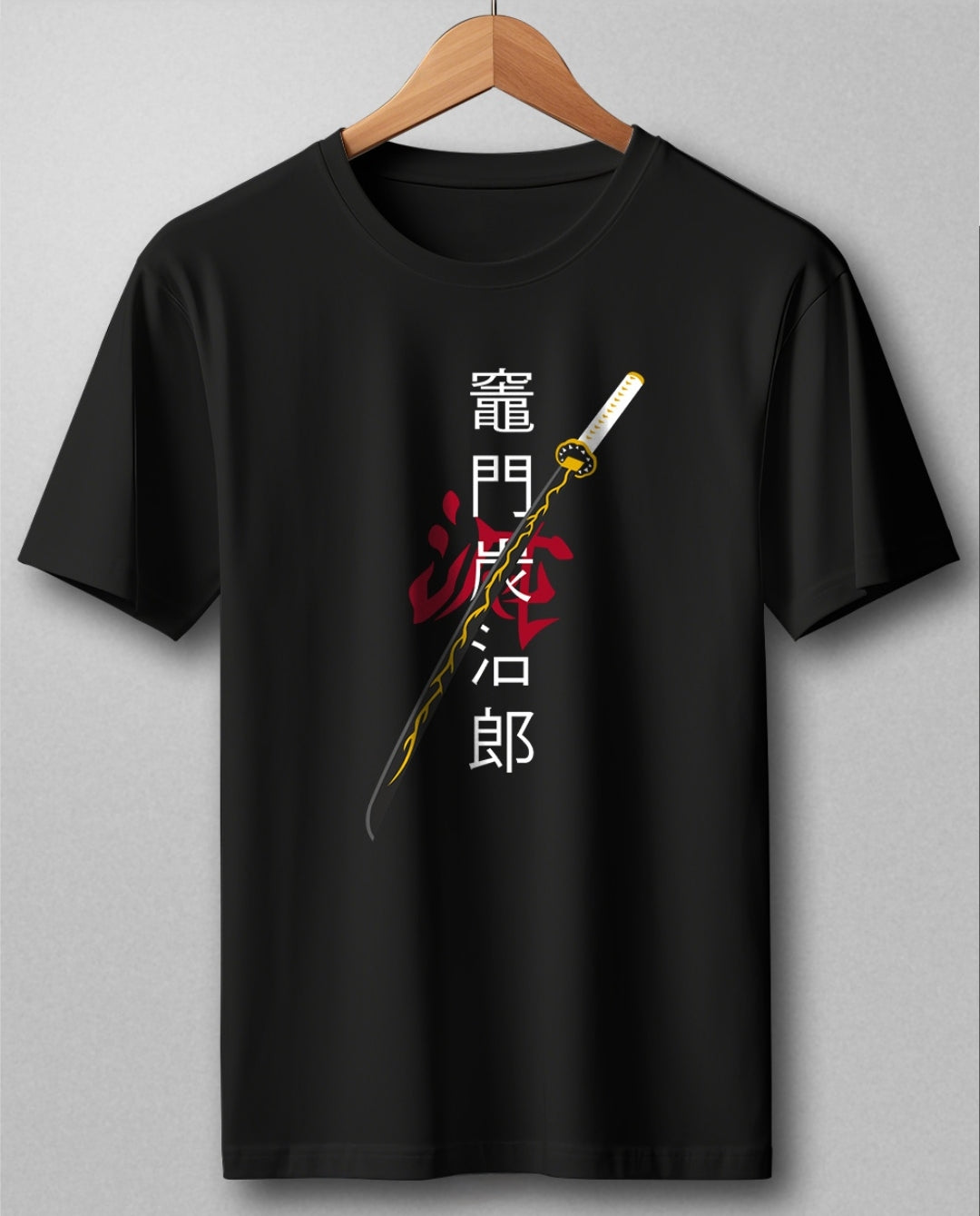 Tanjiro Kamado Sword Black Regular T Shirt