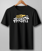 Stay Sanskari Black Regular T Shirt